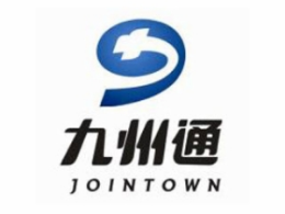 九州通怎么樣