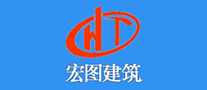 宏圖HT怎么樣