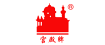 宮殿怎么樣