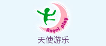 天使游樂怎么樣