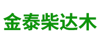 金泰柴達(dá)木怎么樣
