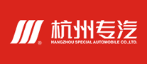衡山汽車怎么樣