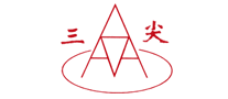 三尖怎么樣