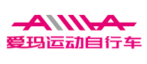 愛瑪自行車怎么樣
