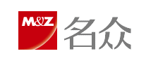 名眾怎么樣