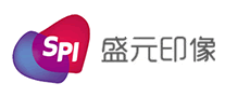盛元印像怎么樣