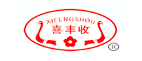 喜豐收XIFENGSHOU怎么樣