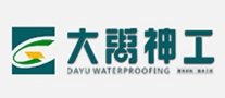 大禹神工怎么樣