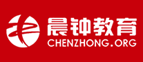 晨鐘教育怎么樣