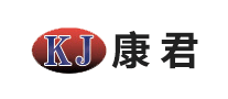 康君怎么樣