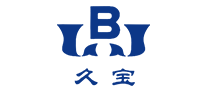 久寶怎么樣