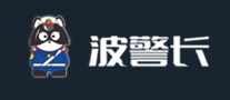 波警長怎么樣
