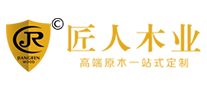 匠人木業(yè)怎么樣