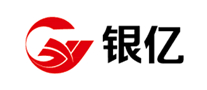 銀億怎么樣