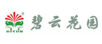碧云花園怎么樣
