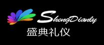 盛典禮儀怎么樣