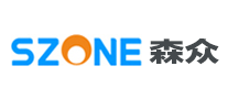 森眾SZONE怎么樣