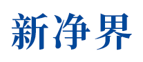 極燕怎么樣