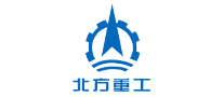 北方重工怎么樣
