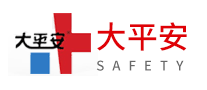 大平安怎么樣