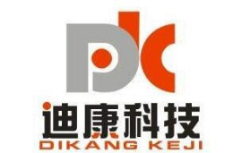 迪康汗蒸怎么樣