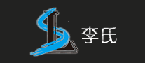 李氏LS怎么樣