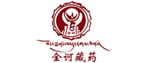 金訶藏藥怎么樣