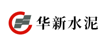 華新水泥怎么樣