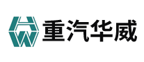 重汽華威HW怎么樣