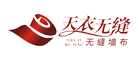 天衣無縫怎么樣