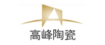 高峰怎么樣