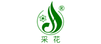 采花怎么樣