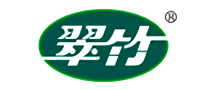 翠竹怎么樣