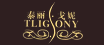 Tligony泰麗·戈妮怎么樣