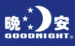 GOODNIGHT晚安怎么樣