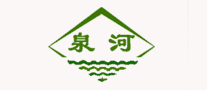 泉河怎么樣