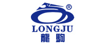 龍駒Longju怎么樣