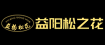 益揚(yáng)松花怎么樣
