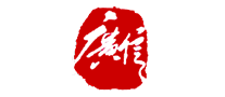 廣信怎么樣