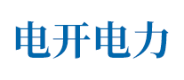 電開怎么樣