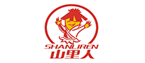山里人怎么樣