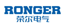 榮爾RONGER怎么樣