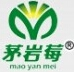 茅巖莓茶保健品怎么樣