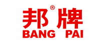 邦牌BANGPAI怎么樣