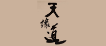 天緣道怎么樣