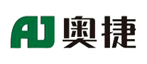 奧捷AJ怎么樣