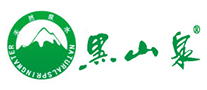 黑山泉怎么樣