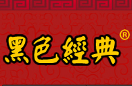 南門口臭豆腐怎么樣