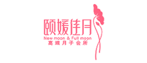 頤媛佳月怎么樣