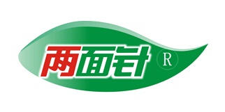 兩面針怎么樣